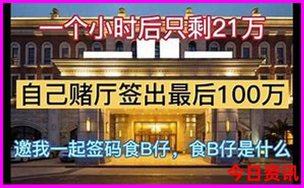 暑假适合去哪游玩